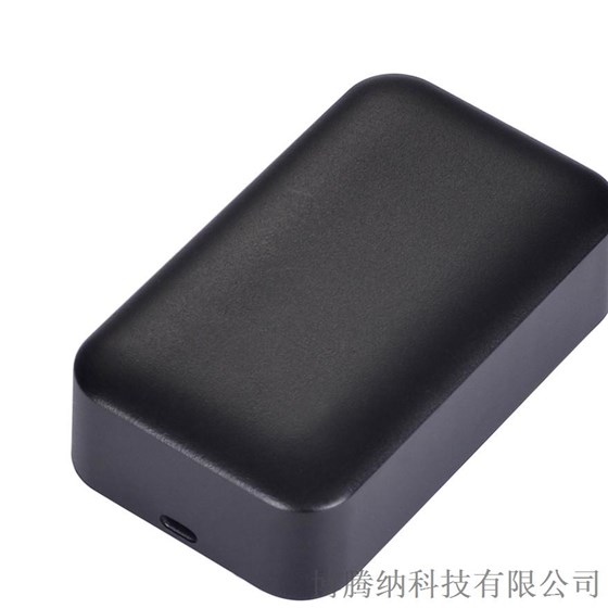 博腾纳&mdash;&mdash;车载GPS定位器外壳