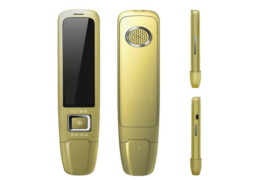 博腾纳生产点读笔外壳