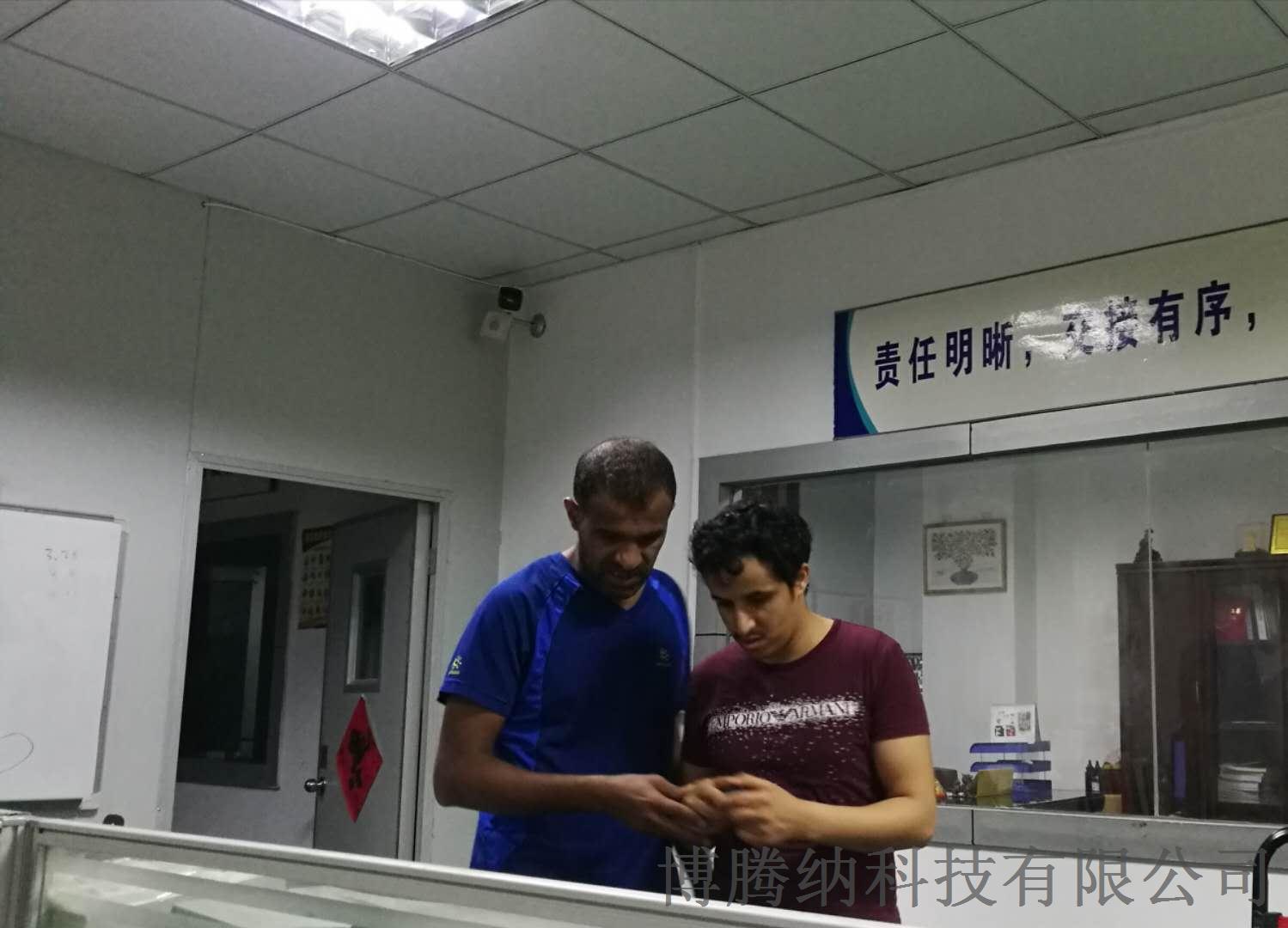 博腾纳-专注蓝牙耳机外壳、蓝牙耳机注塑加工