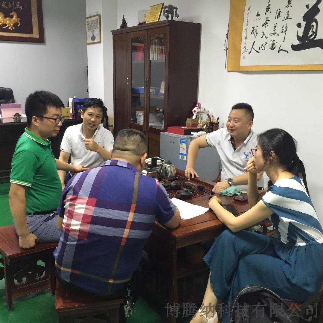 博腾纳-专注蓝牙耳机外壳，蓝牙耳机定制注塑模具加工厂家