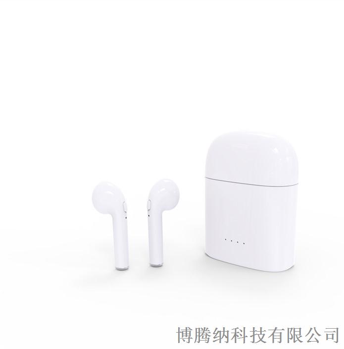 博腾纳&mdash;&mdash;TWS无线蓝牙耳机外壳