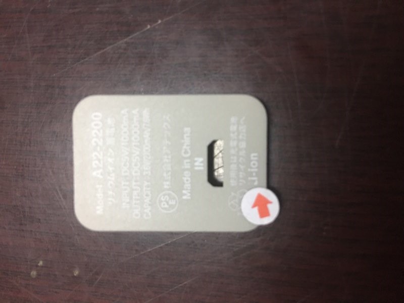 博腾纳科技为你提供&ldquo;丝印残缺&rdquo;解决方案