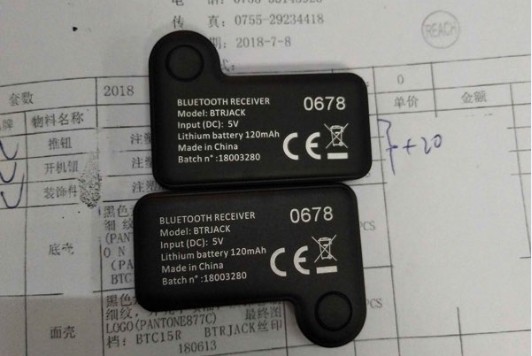 博腾纳科技为你提供&ldquo;印反&rdquo;解决方案|