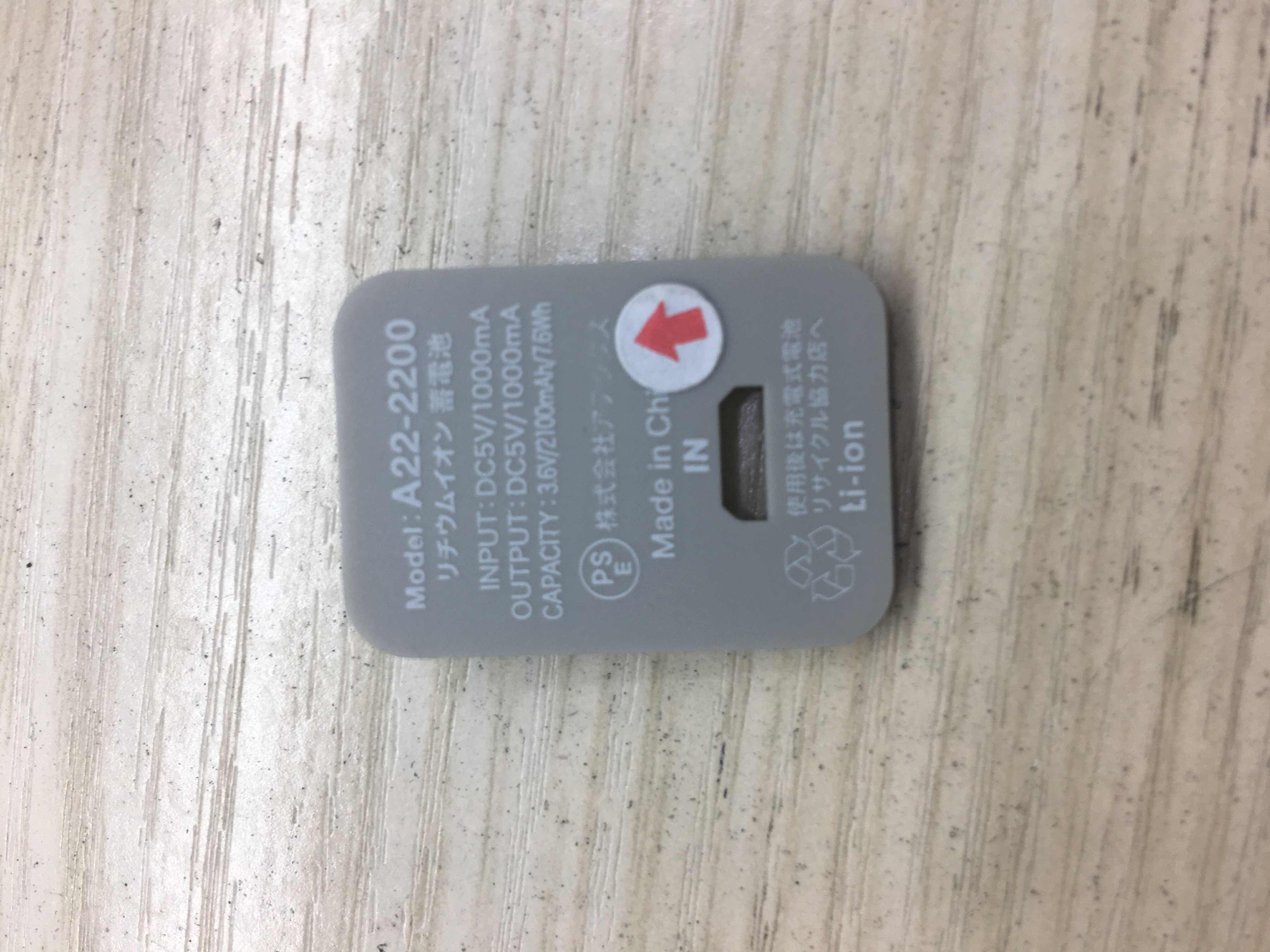 博腾纳科技为你提供&ldquo;掉漆&rdquo;解决方案|