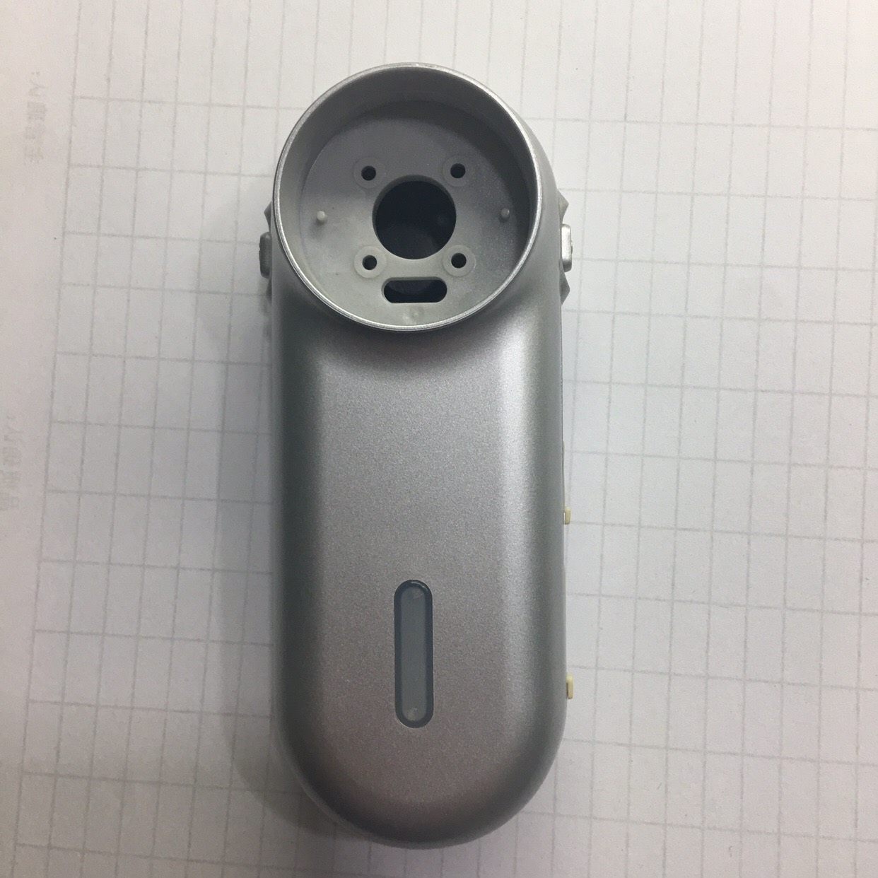 博腾纳科技&ldquo;B&rdquo;级外观