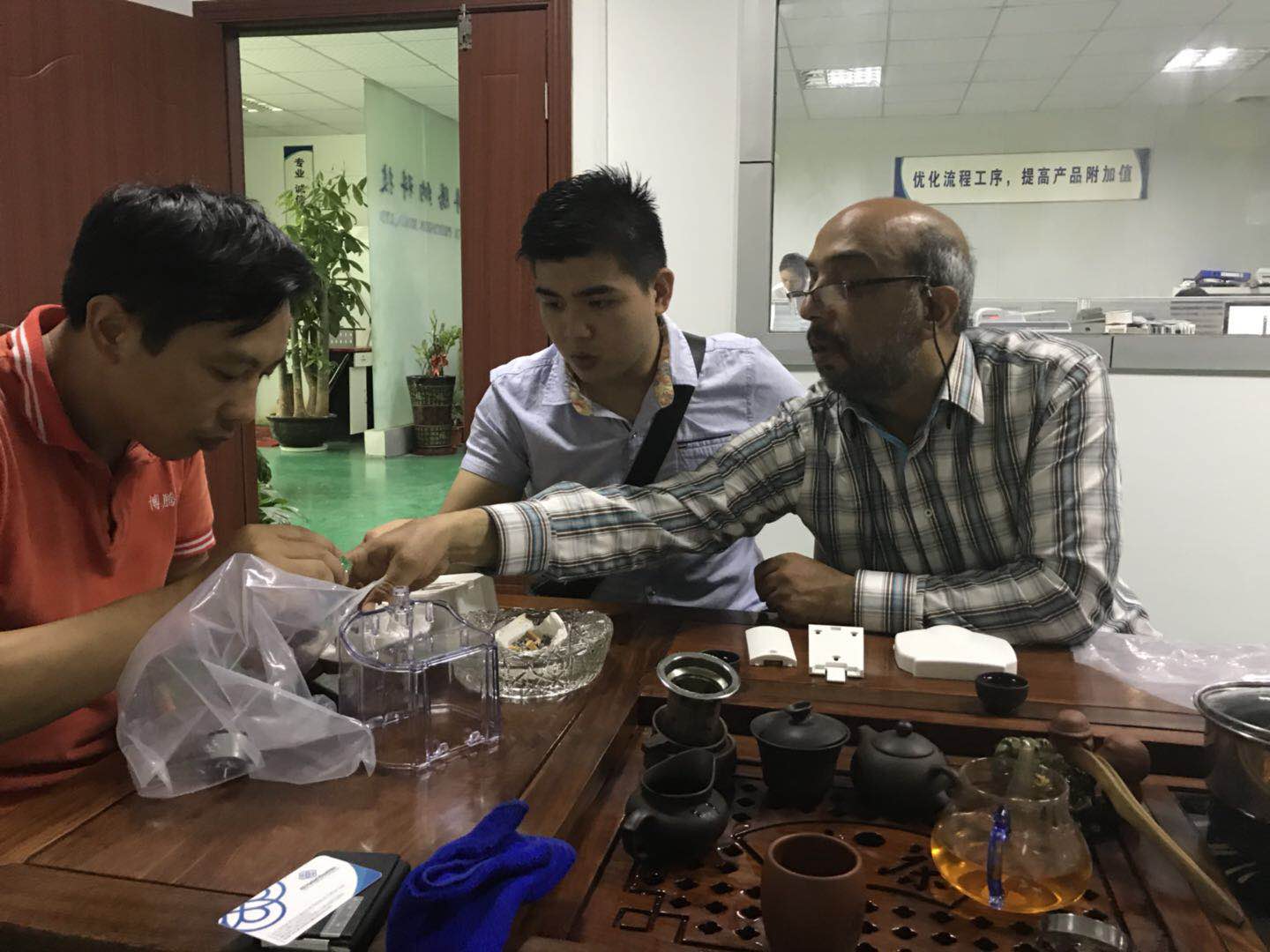 博腾纳科技工程与Suresh先生