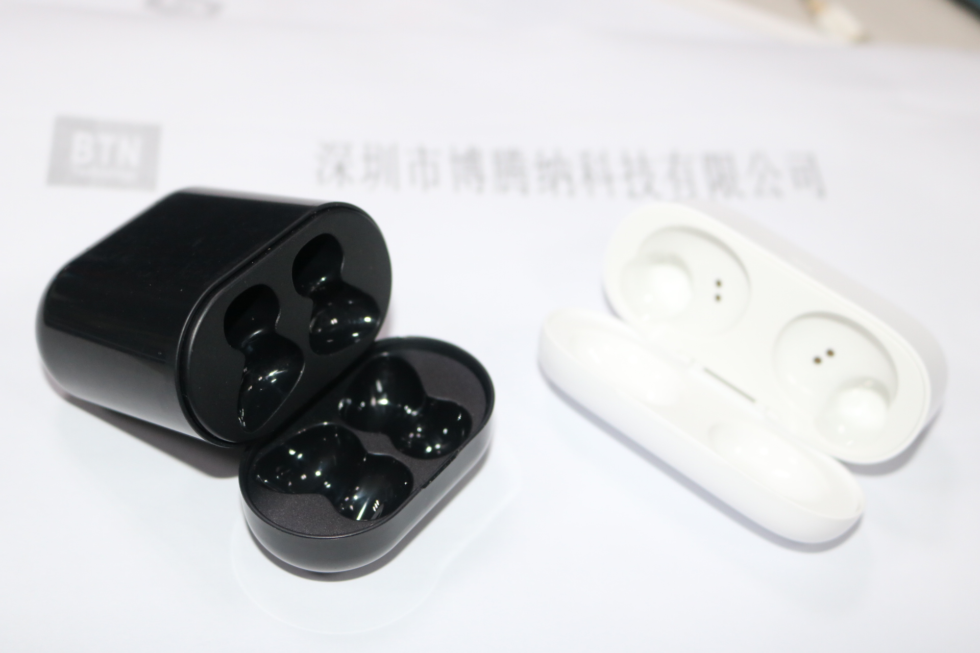 博腾纳&mdash;&mdash;塑胶外壳模具