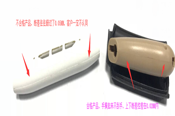 模具制造厂&mdash;&mdash;博腾纳一直追求品质第一