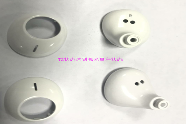 塑胶模具厂——定做模具博腾纳做到的不仅是品质！