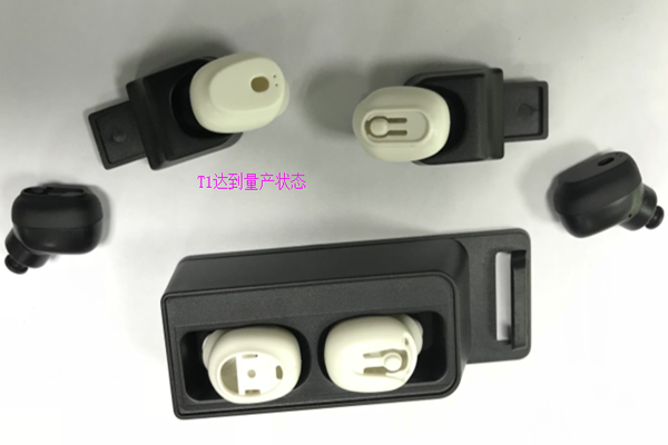 塑胶模具厂&mdash;&mdash;博腾纳品质铸就实力