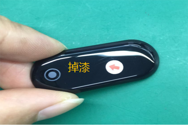 塑胶模具厂&mdash;&mdash;博腾纳匠心为客户打造每一套模具