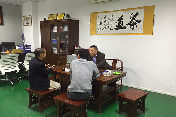 深圳塑胶模具制造厂——全民养生运动！动！动起来！