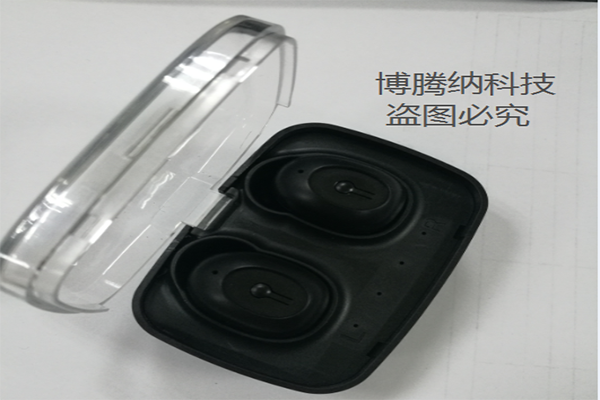 塑胶模具厂&mdash;&mdash;博腾纳更愿倾心为您服务