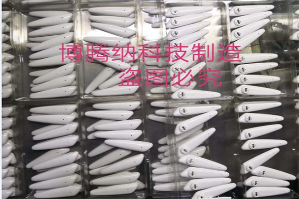 塑胶模具厂&mdash;&mdash;要想产品做得好，品质生产得&ldquo;走心&rdquo;