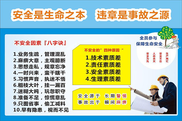 塑胶模具厂&mdash;&mdash;博腾纳给您更优质的产品