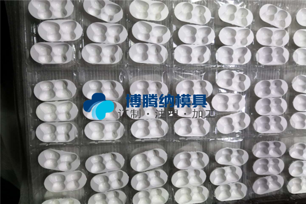 注塑模具制造厂&mdash;&mdash;博腾纳只生产高品质产品