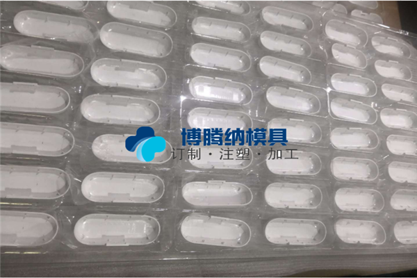 注塑模具加工厂家私模定制还是好！——深圳博腾纳