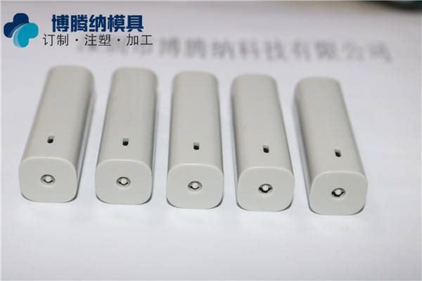 塑胶模具定制厂&mdash;&mdash;博腾纳13年专注