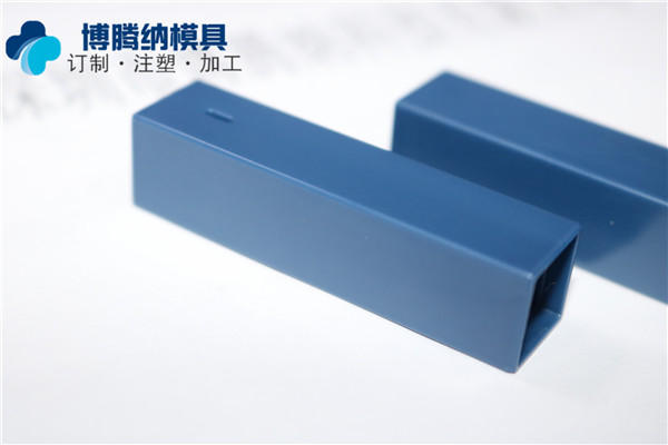 深圳塑胶模具厂&mdash;&mdash;博腾纳13年制作经验为您服务