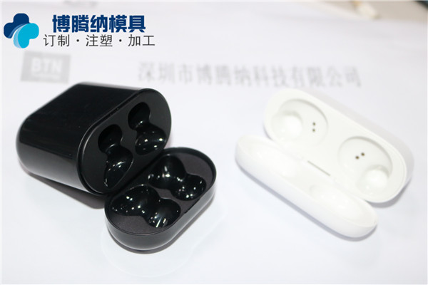 蓝牙耳机塑胶模具厂&mdash;&mdash;博腾纳精工细作只为客户满意
