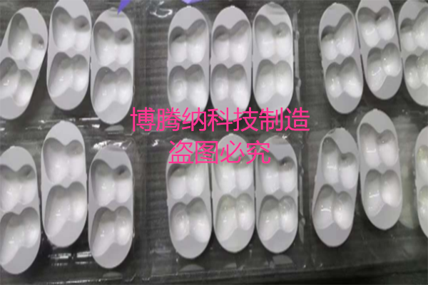 注塑模具厂&mdash;&mdash;博腾纳13年专注为客户打造高品质