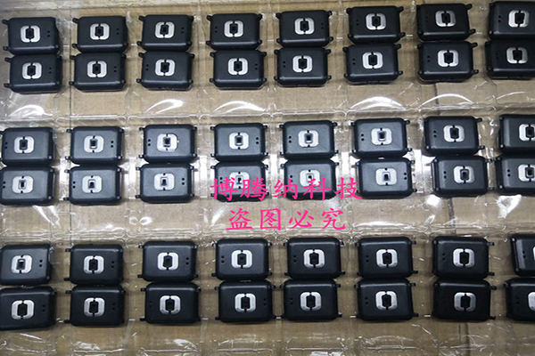 博腾纳定制智能手环外壳&mdash;&mdash;13年经验，品质有保障