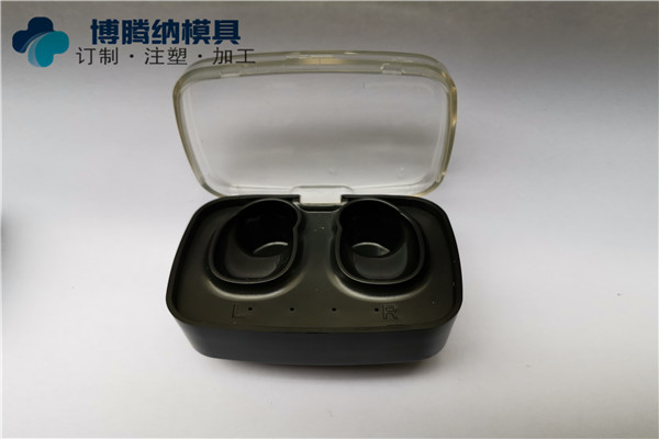 深圳蓝牙耳机注塑模具厂&mdash;&mdash;博腾纳更愿为您倾心服务