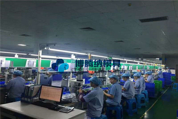 塑胶模具厂&mdash;&mdash;博腾纳更愿为您倾心提供私模定制服务