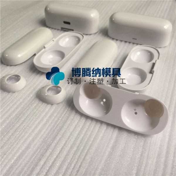 博腾纳蓝牙耳机外壳定制商&mdash;&mdash;13年坚持以质取胜，打造高品质外壳模具