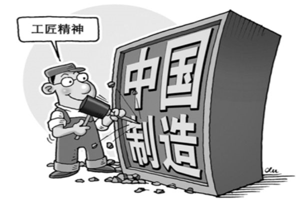 博腾纳塑胶模具厂&mdash;&mdash;工匠精神即为精益求精，追求极致