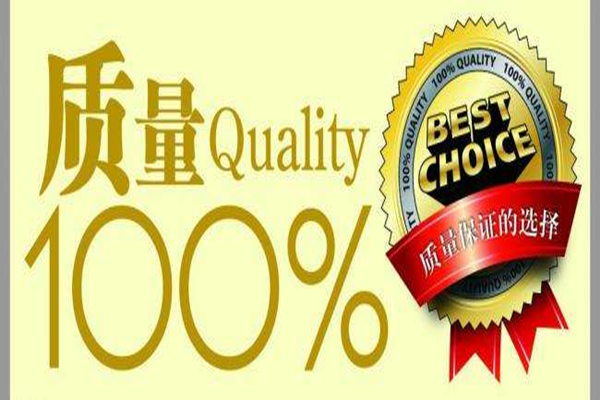 博腾纳注塑模具厂：手环出品12道质检，品质有保证！