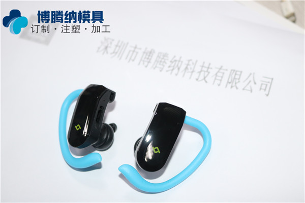 深圳塑胶模具加工厂&mdash;&mdash;博腾纳13年定制经验更对味您的需求