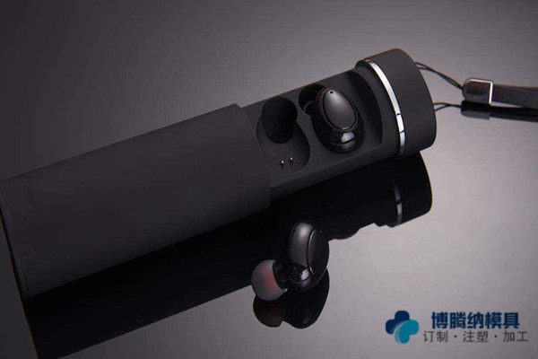 塑胶模具厂&mdash;&mdash;博腾纳13年专注精工细作只为客户满意