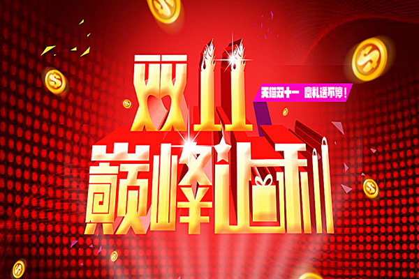 博腾纳塑胶模具厂_13年精工细作只为客户满意