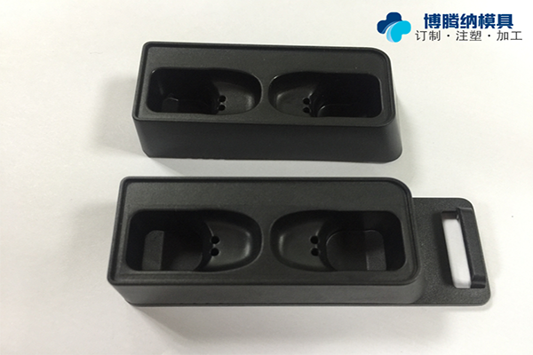 博腾纳深圳塑胶外壳模具厂：坚持以质取胜，给客户最好的外壳