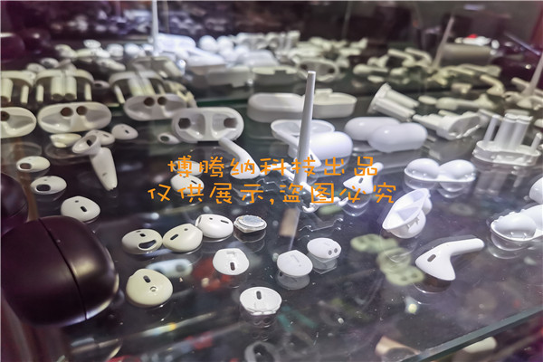 博腾纳蓝牙耳机模具：为您解决开模遇到的5大难题