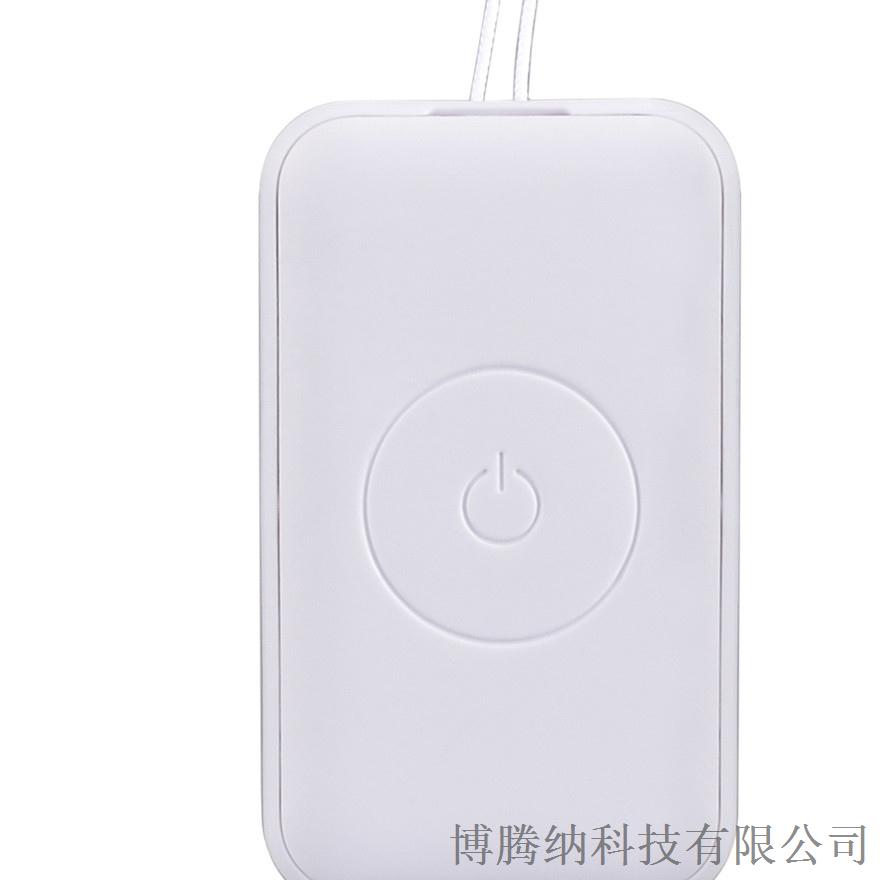 博腾纳&mdash;&mdash;车载GPS定位器外壳