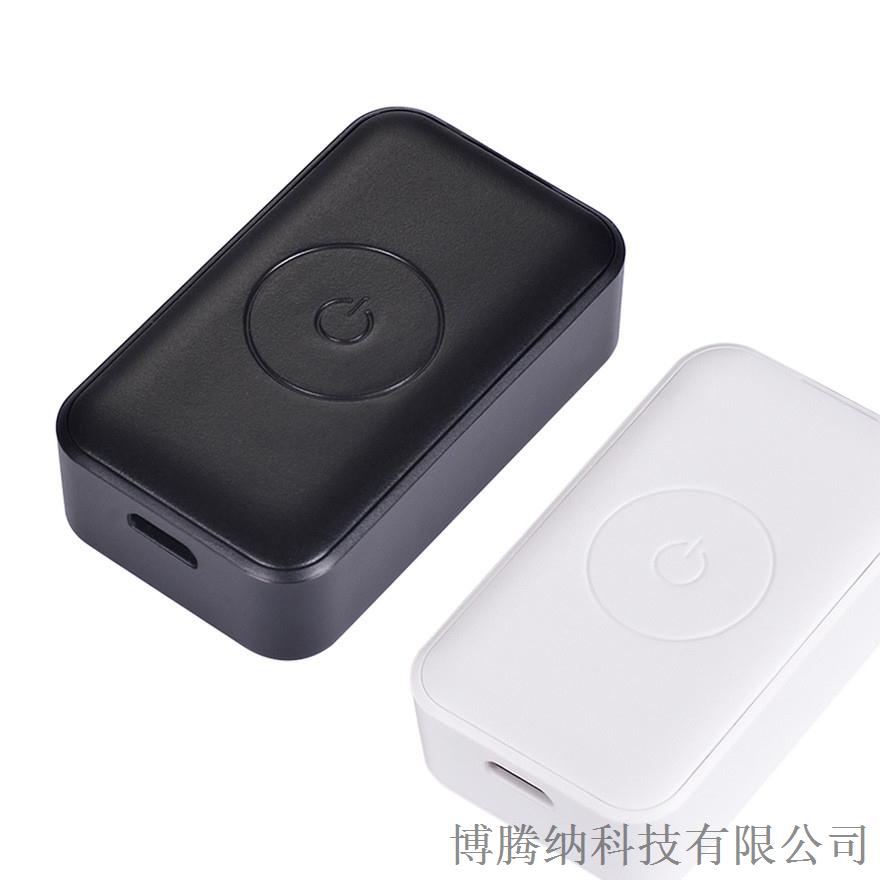 博腾纳&mdash;&mdash;车载GPS定位器外壳