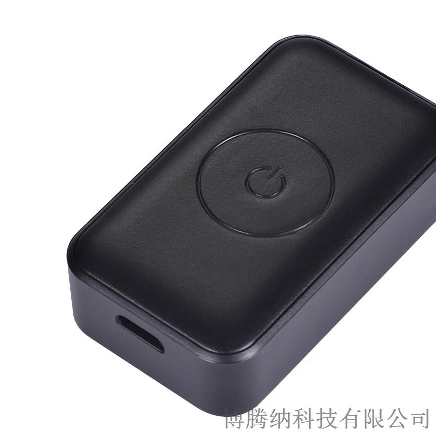 博腾纳&mdash;&mdash;车载GPS定位器外壳