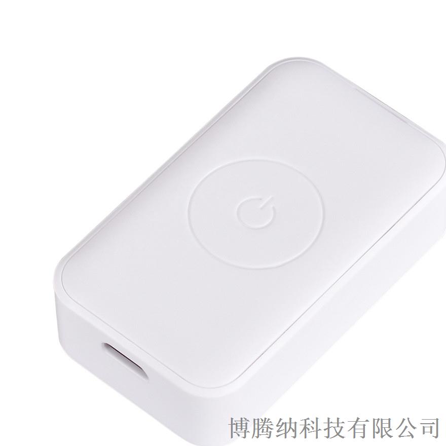 博腾纳&mdash;&mdash;车载GPS定位器外壳